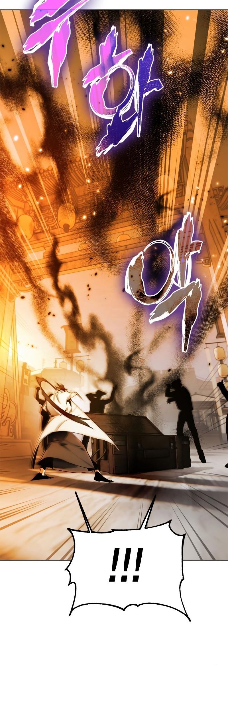 Chapter 112 - halaman 42