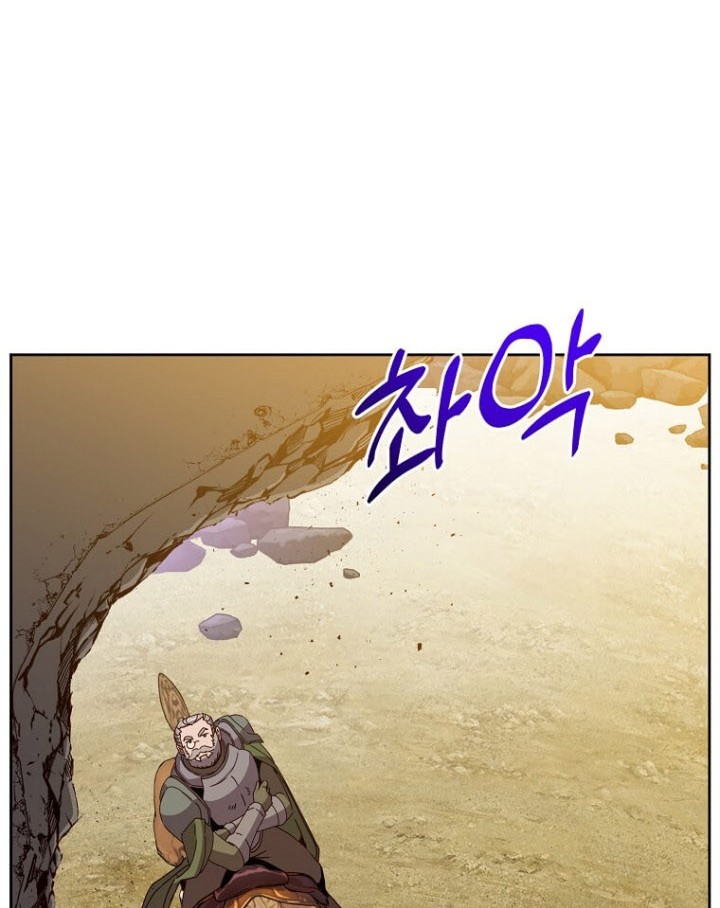 Chapter 123 - halaman 8
