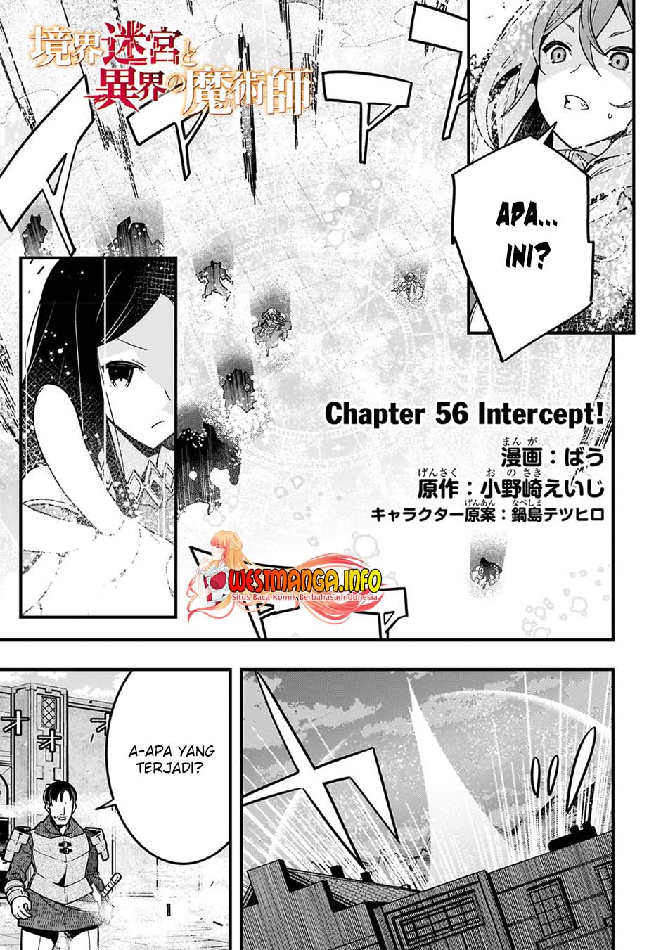 Chapter 56 - halaman 3