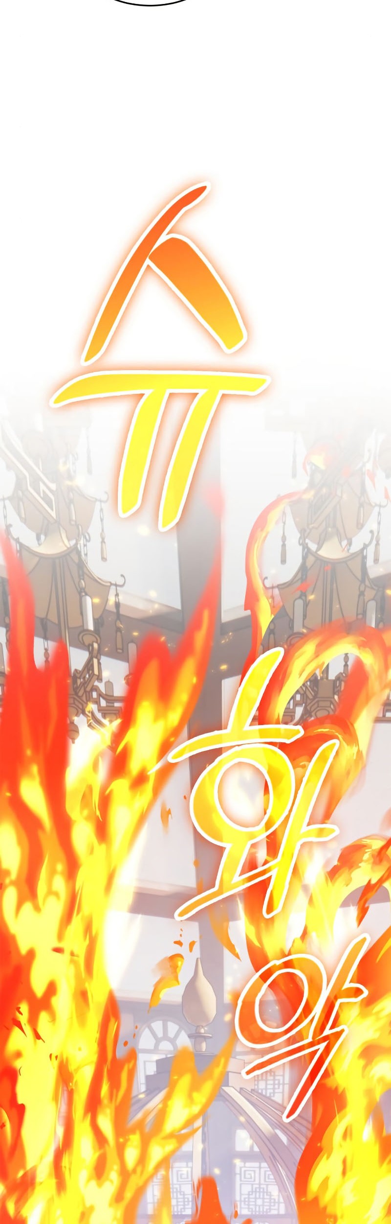 Chapter 115 - halaman 48