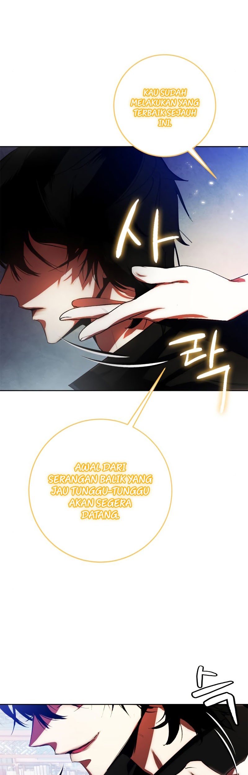 Chapter 115 - halaman 73