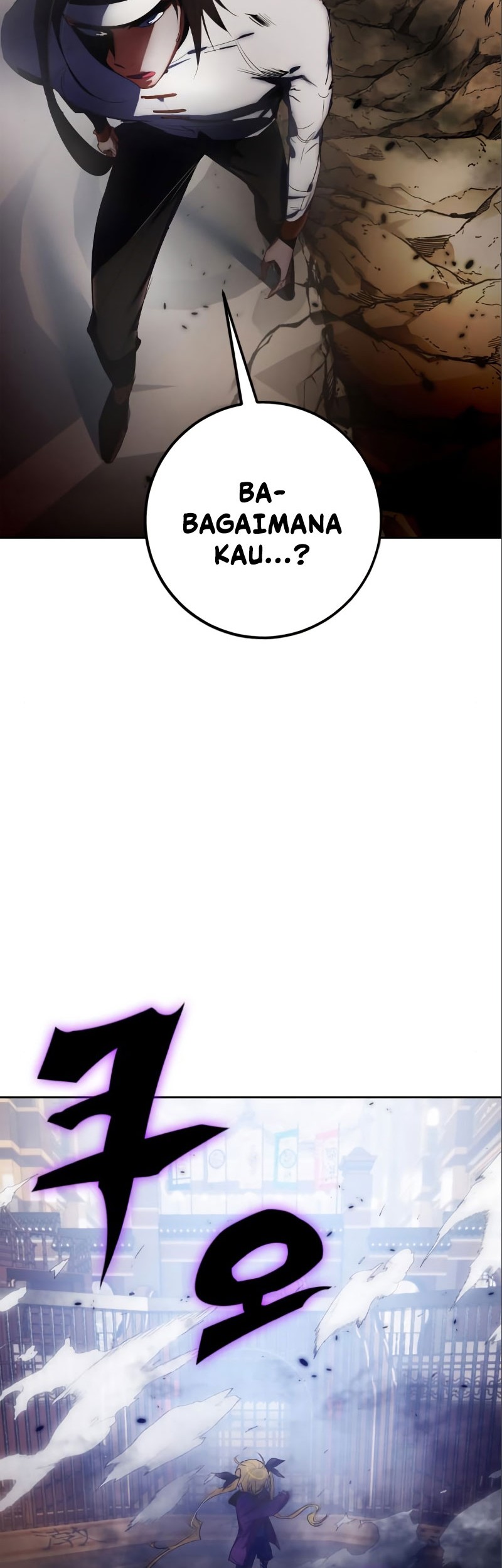 Chapter 114 - halaman 20