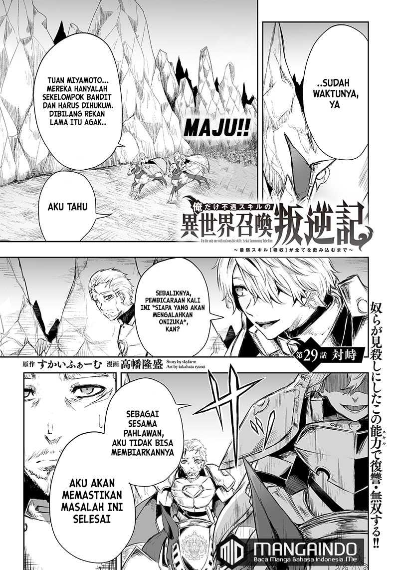 Chapter 29 - halaman 3