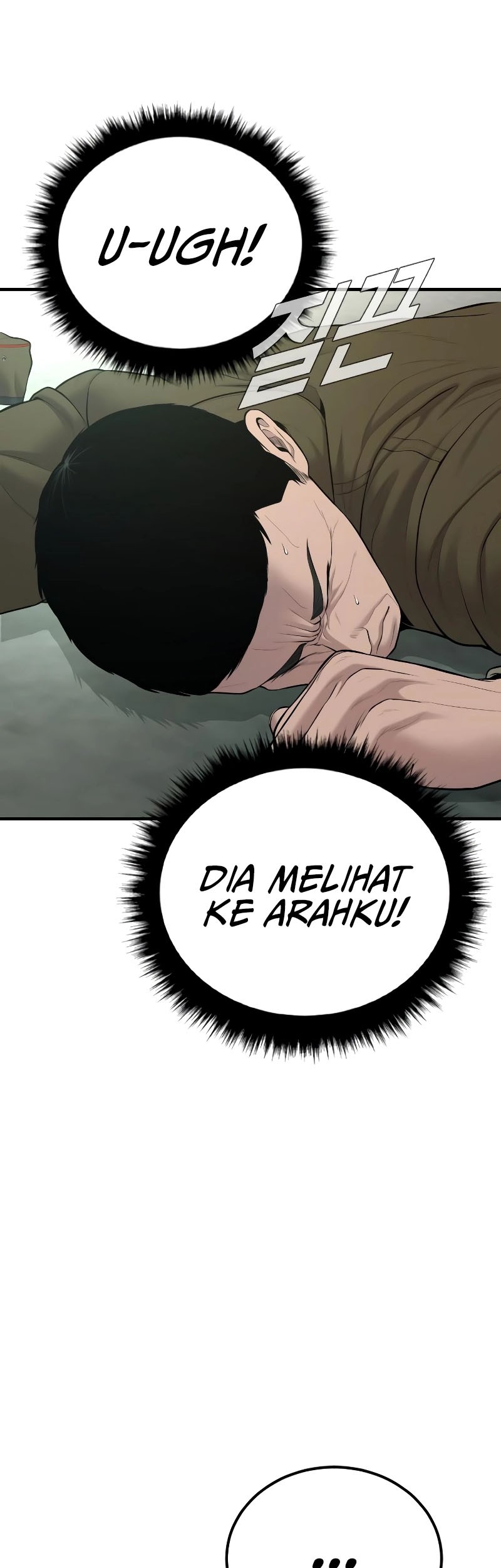 Chapter 79 - halaman 33