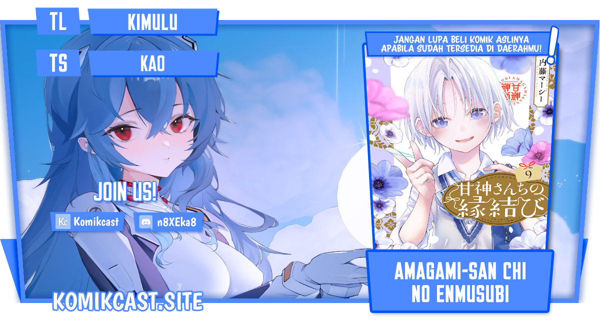 Chapter 84 - halaman 2