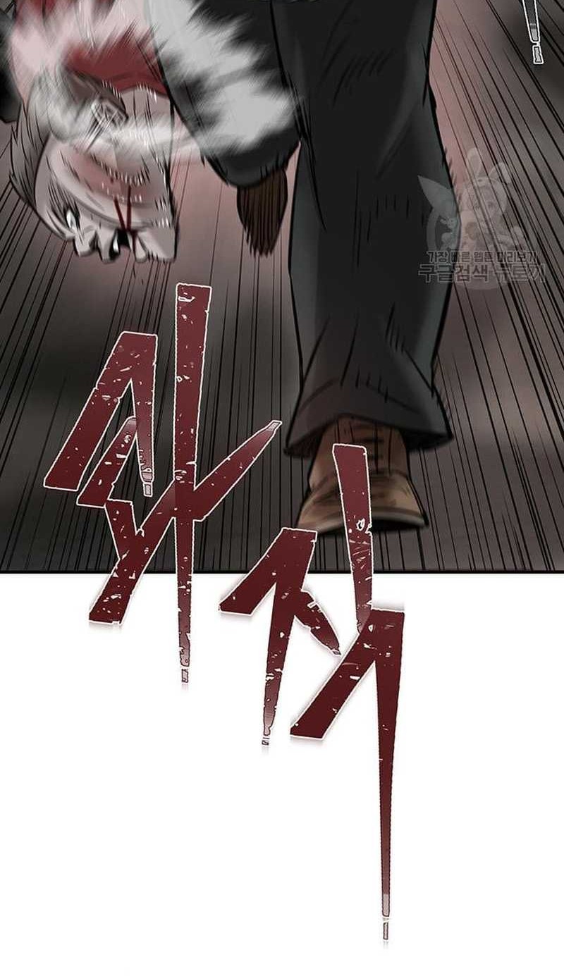 Chapter 11 - halaman 38
