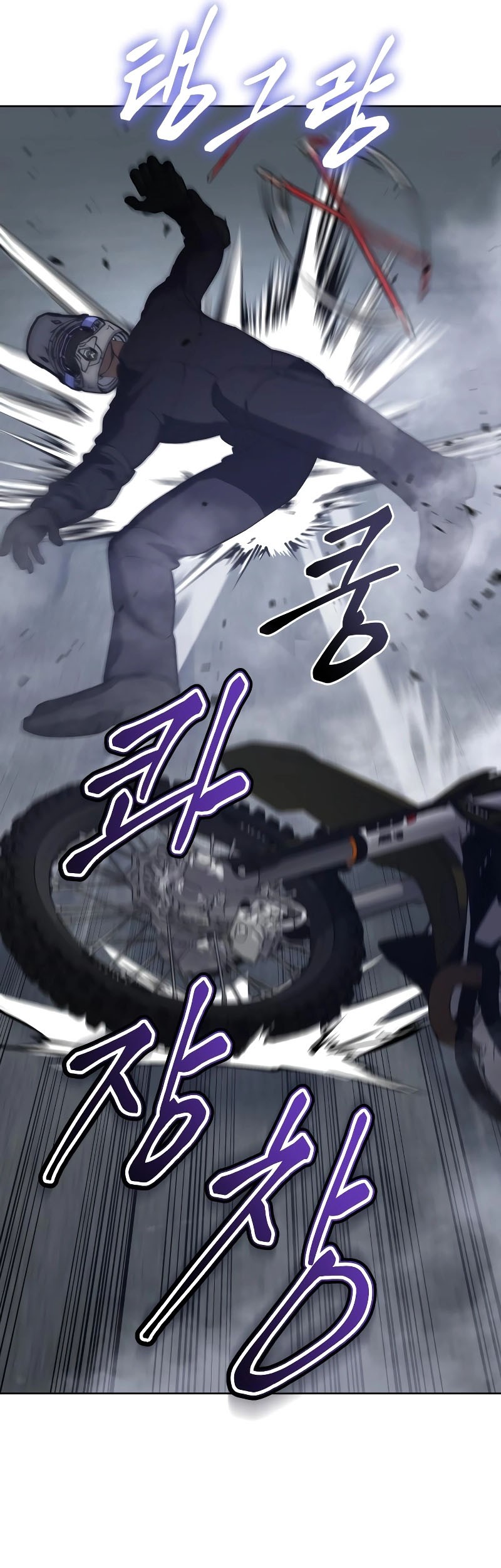 Chapter 16 - halaman 7