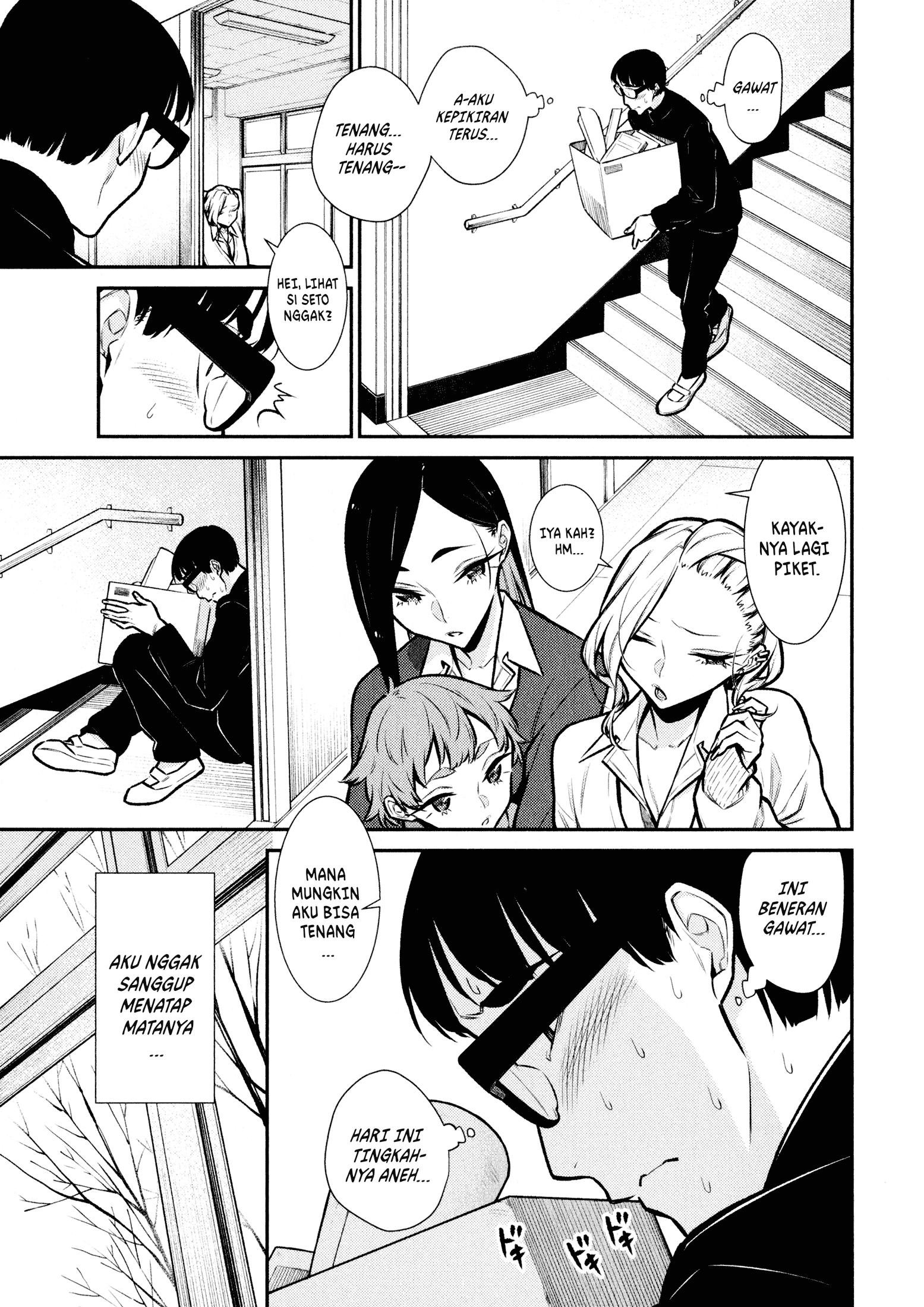 Chapter 78 - halaman 8