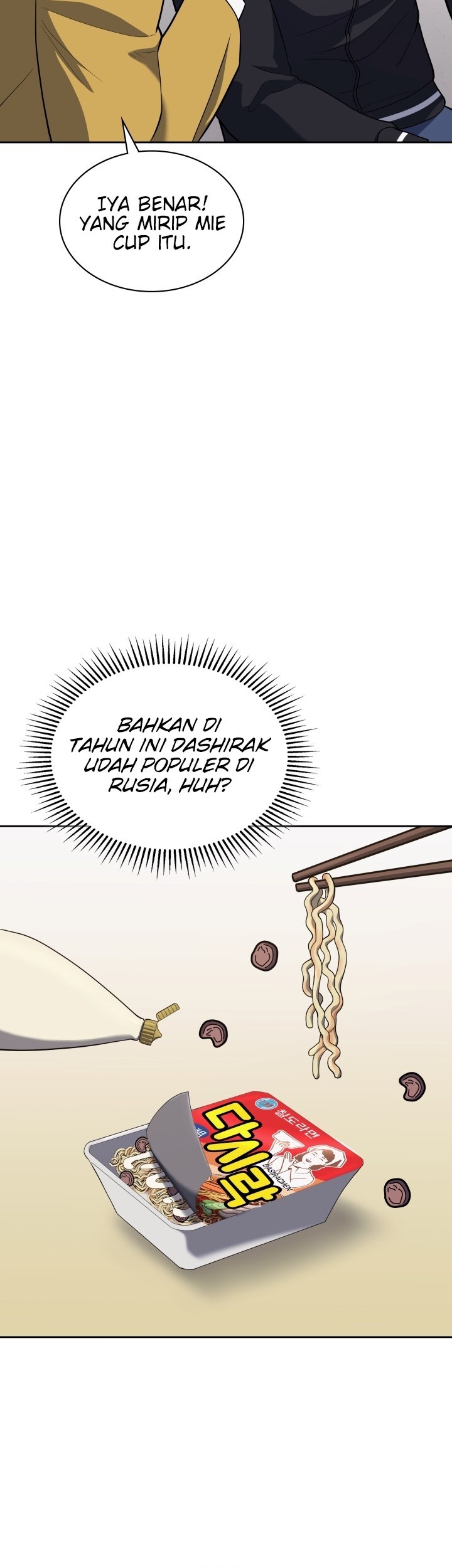 Chapter 26 - halaman 19