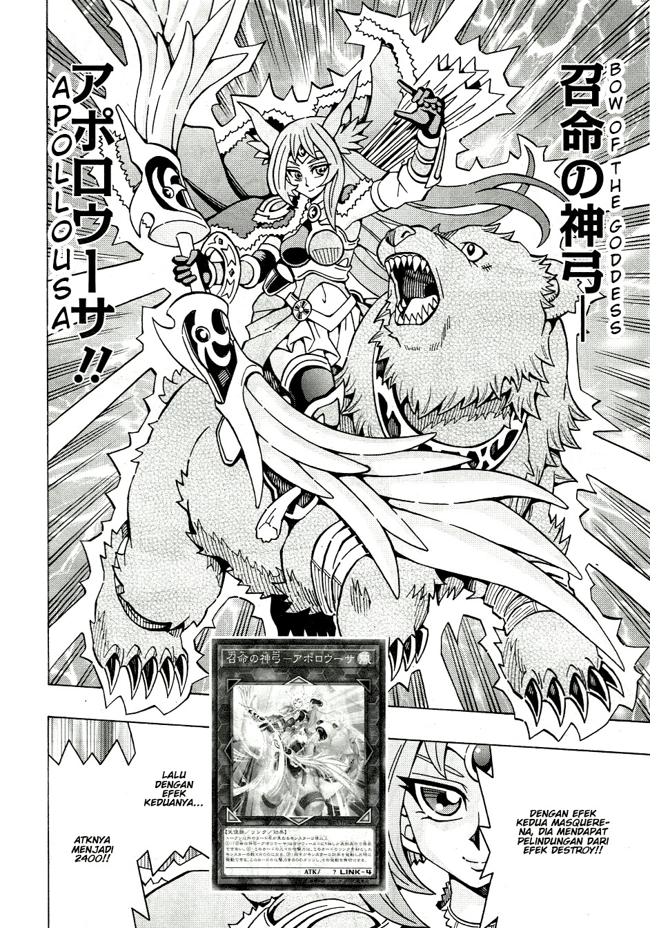 Chapter 46 - halaman 12