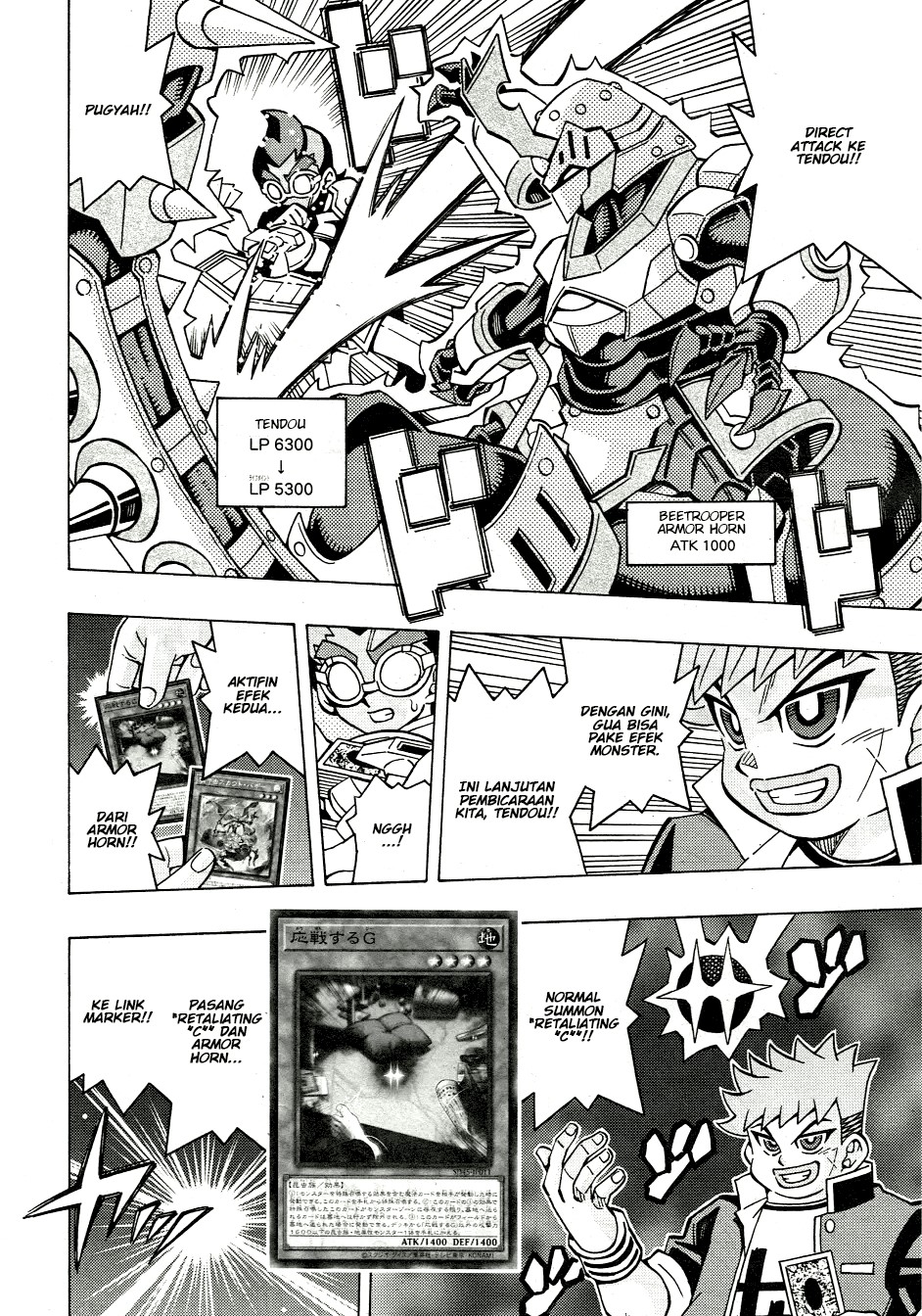 Chapter 46 - halaman 16