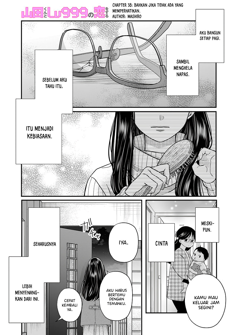 Chapter 39 - halaman 2