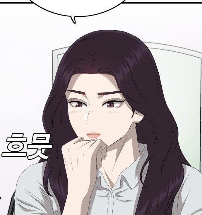 Chapter 142 - halaman 140