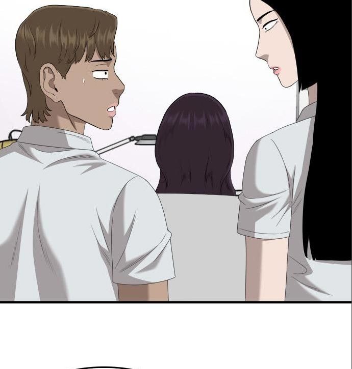 Chapter 142 - halaman 178