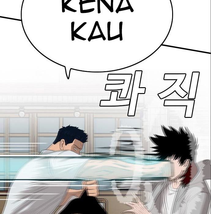 Chapter 142 - halaman 60
