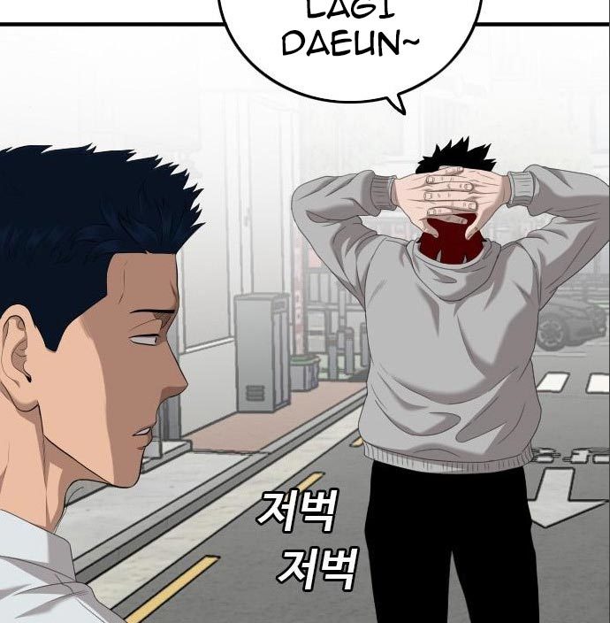 Chapter 142 - halaman 86