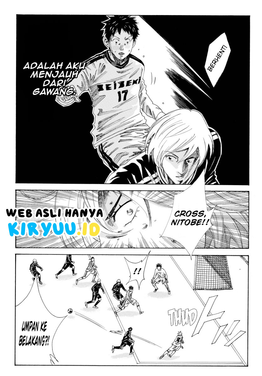 Chapter 117 - halaman 16