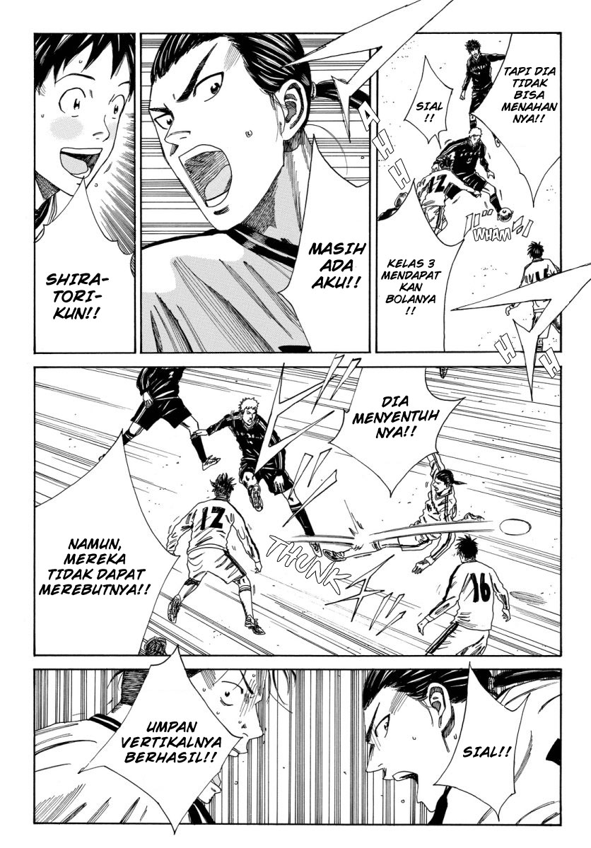 Chapter 117 - halaman 8
