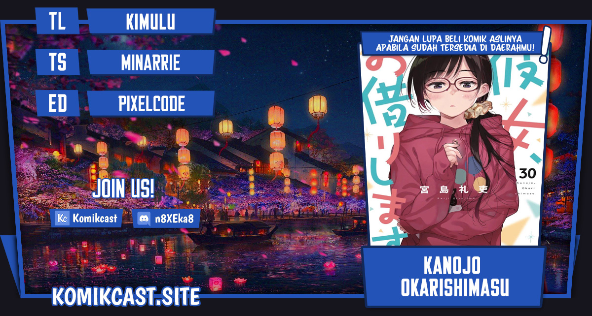 Chapter 257 - halaman 2