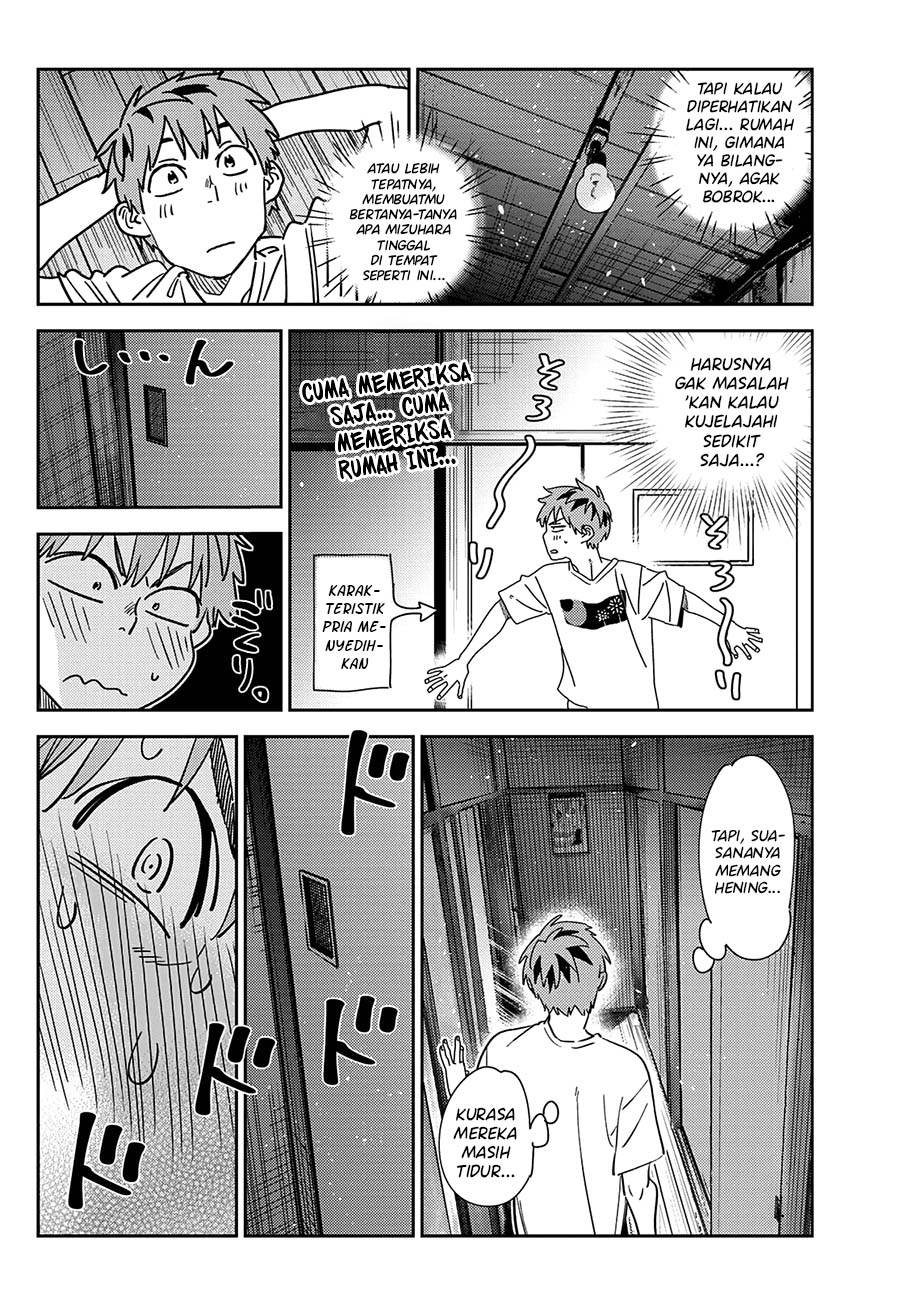 Chapter 257 - halaman 6