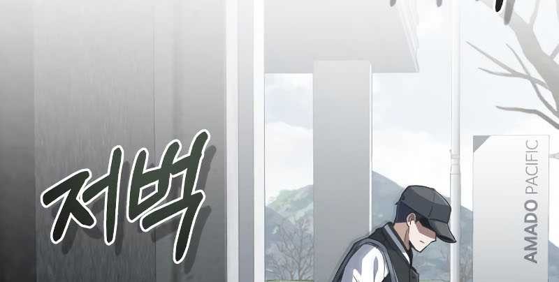 Chapter 39 - halaman 45