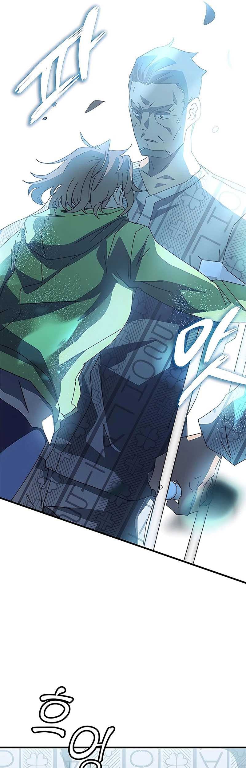 Chapter 54 - halaman 26