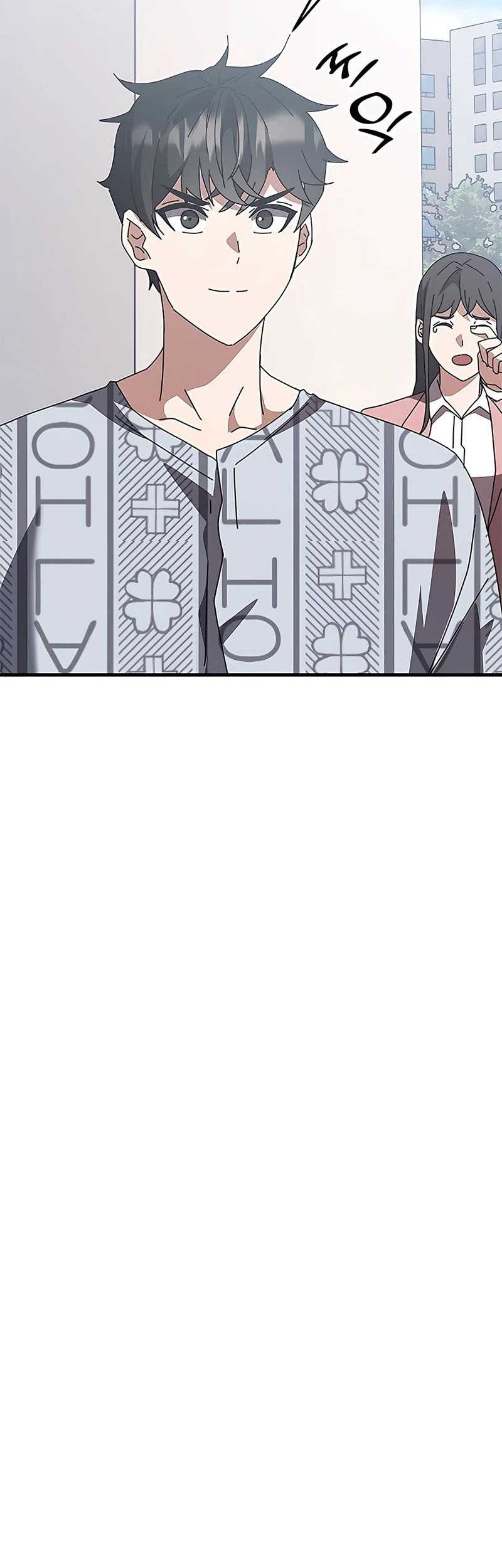 Chapter 54 - halaman 31