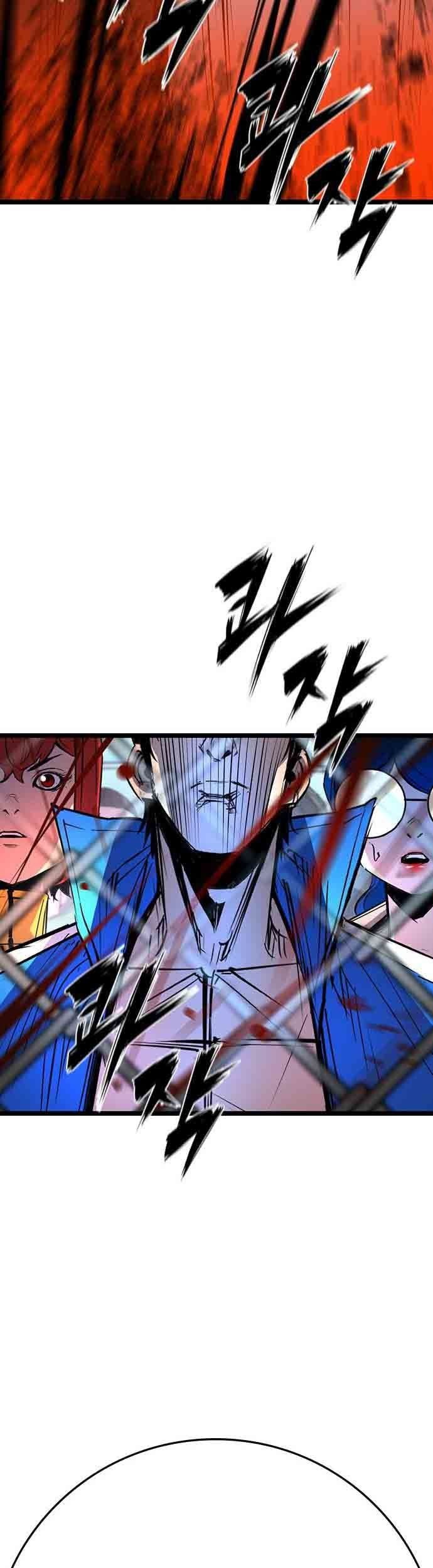 Chapter 113 - halaman 119