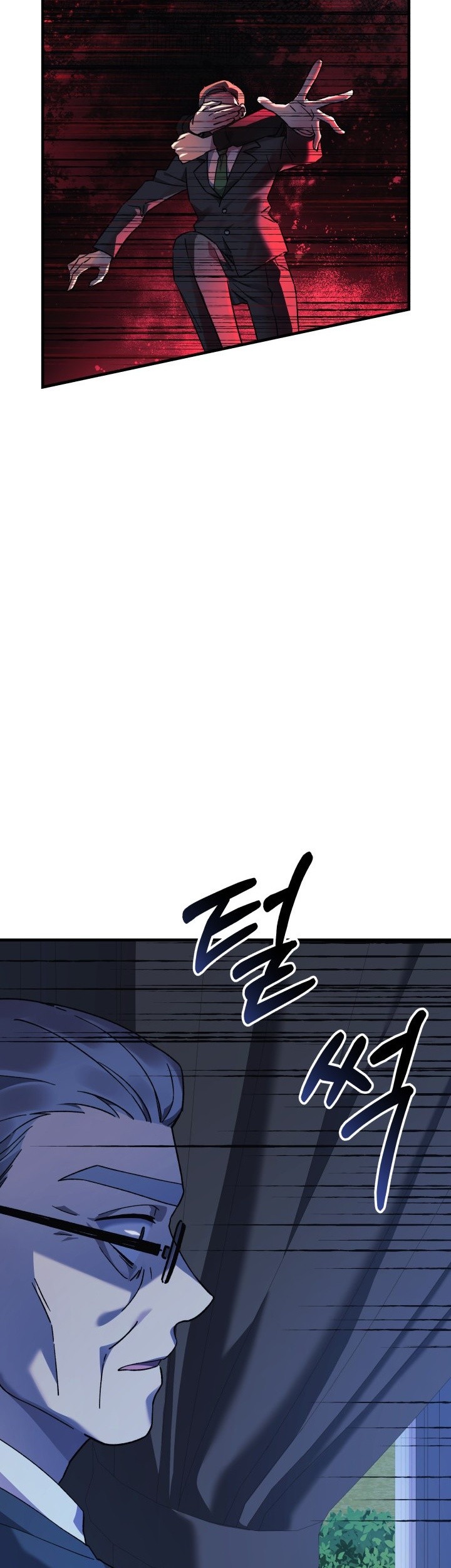 Chapter 66 - halaman 57