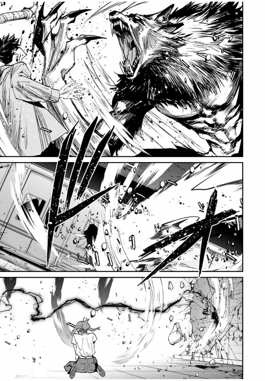 Chapter 24 - halaman 13