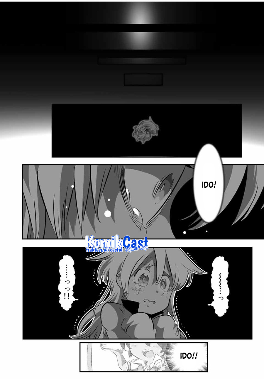 Chapter 125 - halaman 12