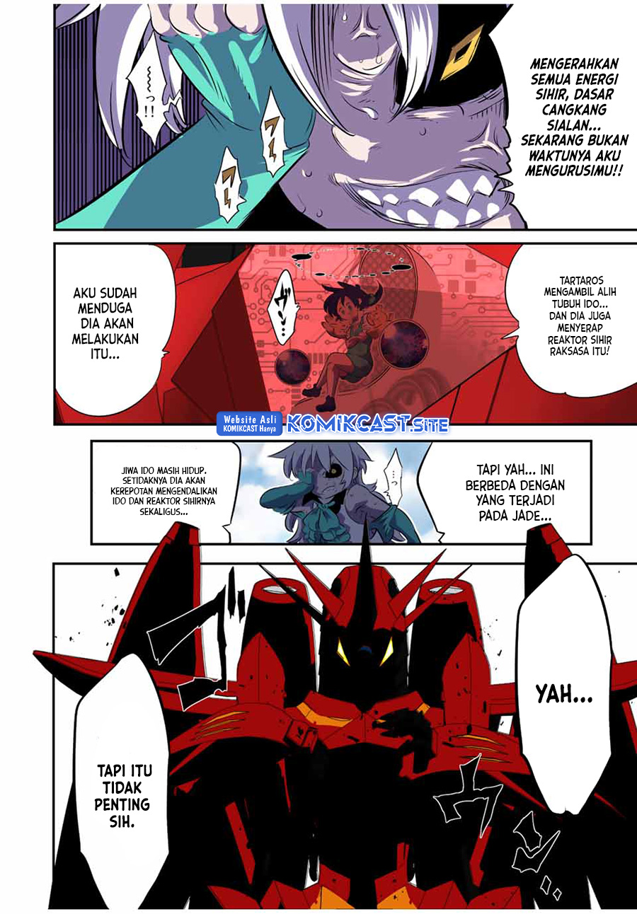 Chapter 125 - halaman 16