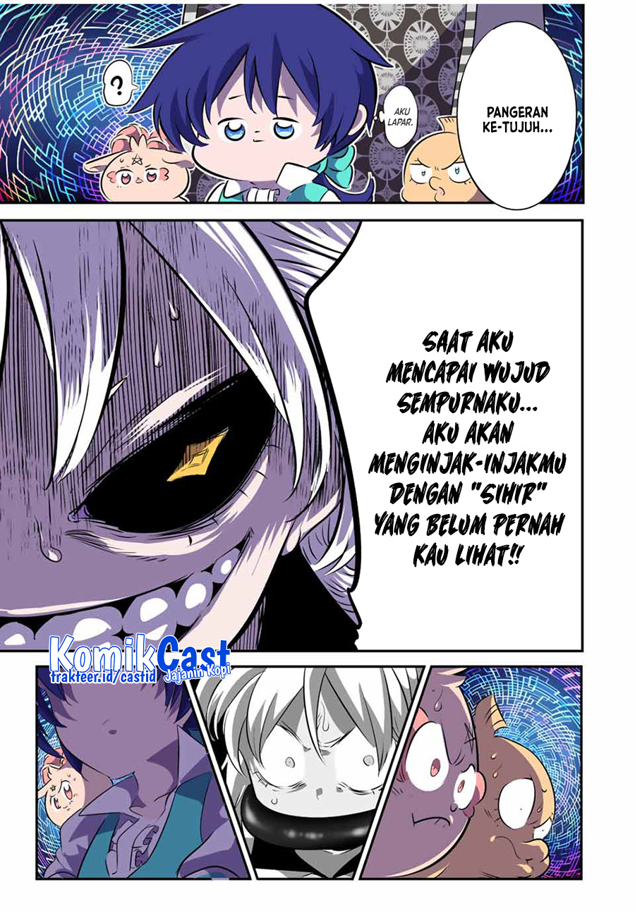 Chapter 125 - halaman 19