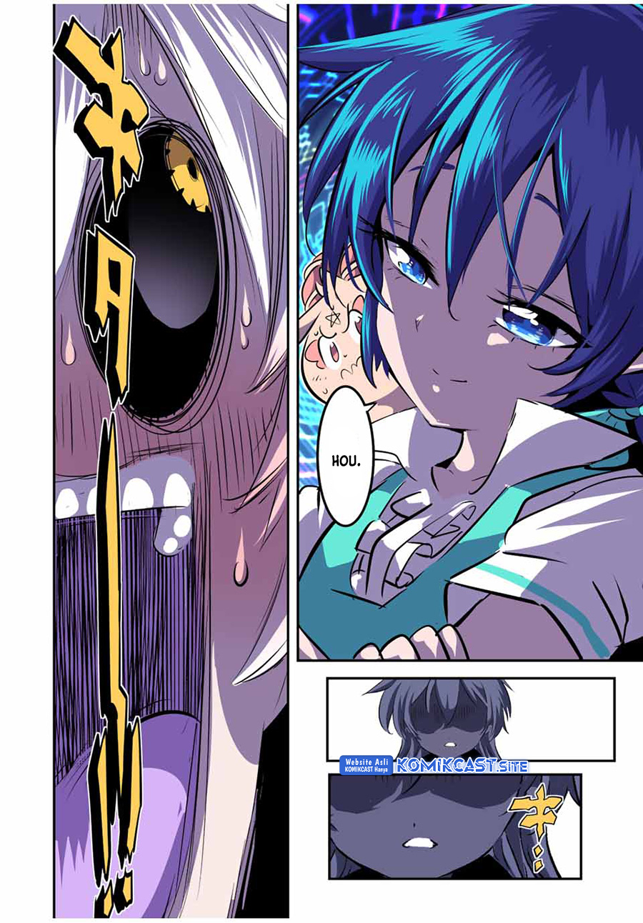Chapter 125 - halaman 20