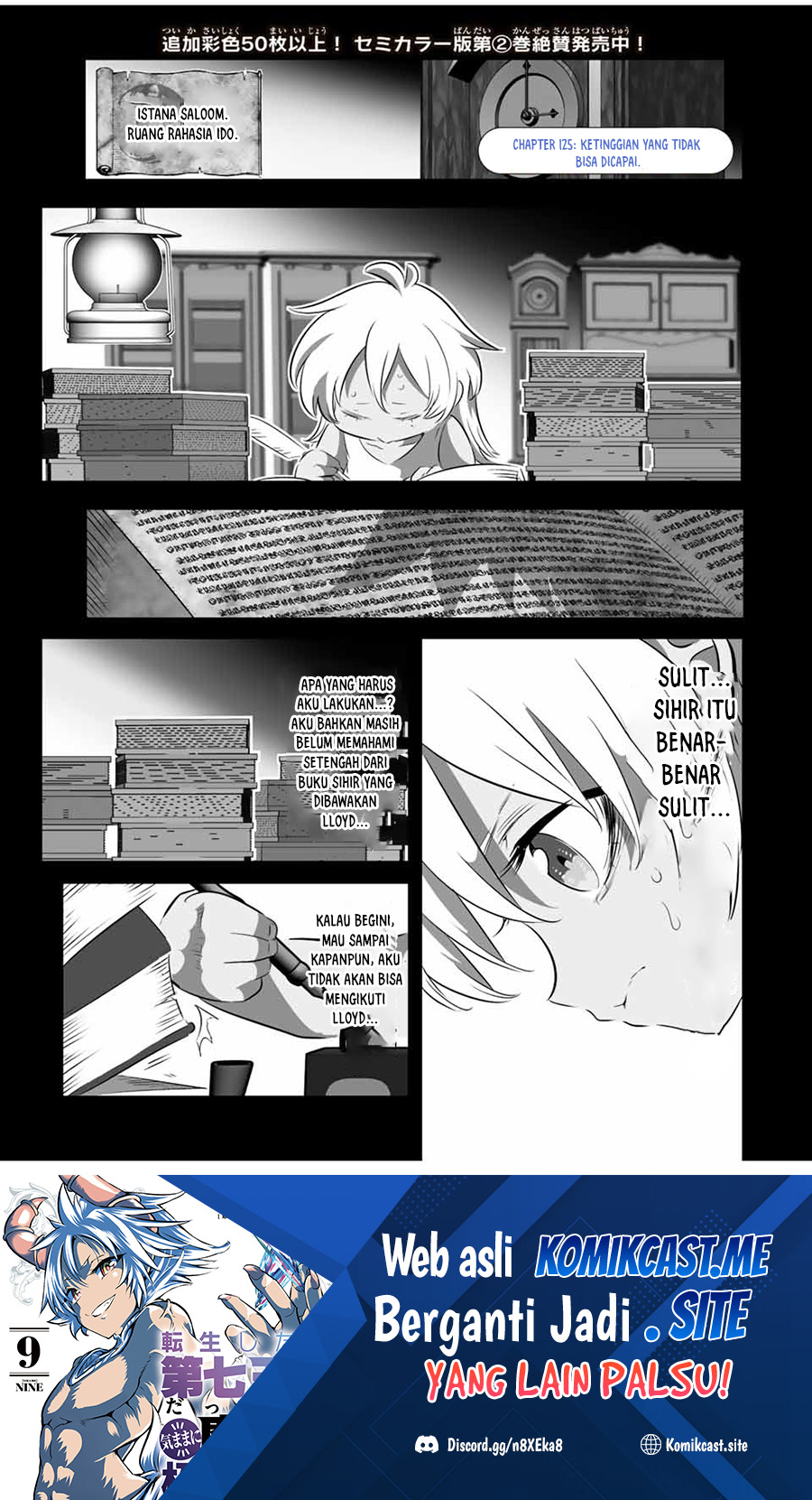 Chapter 125 - halaman 3
