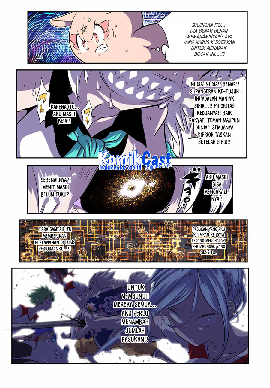 Chapter 125 - halaman 21