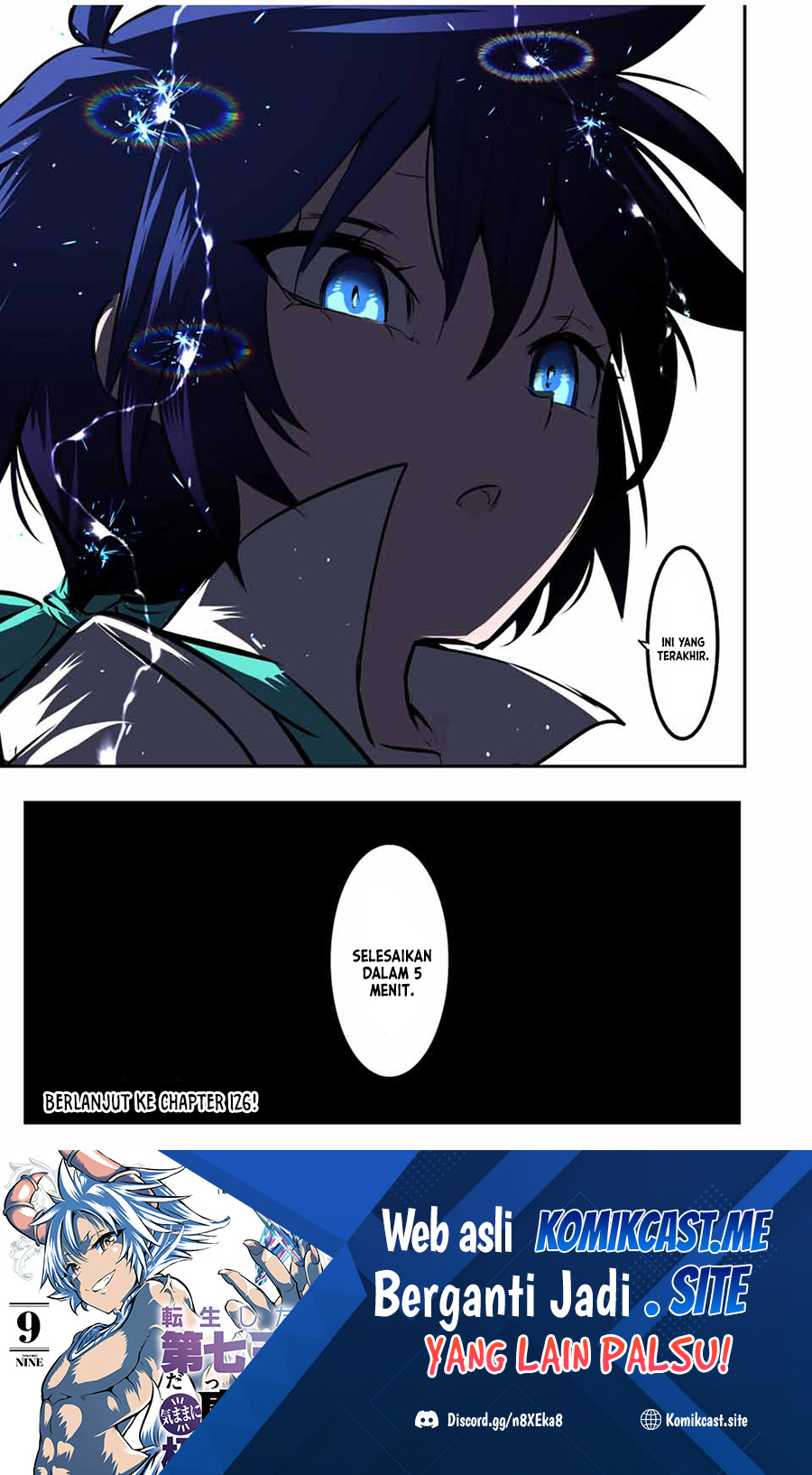 Chapter 125 - halaman 25