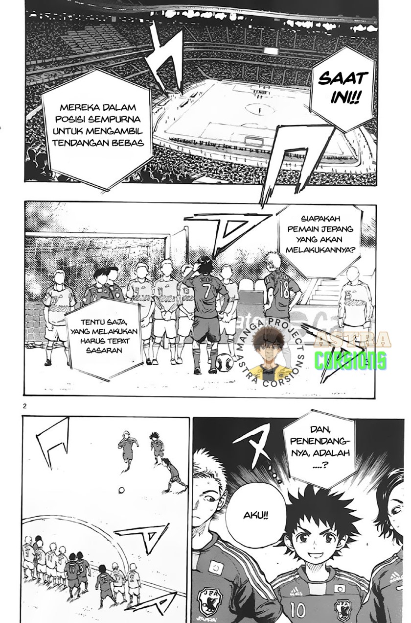 Chapter 2 - halaman 4
