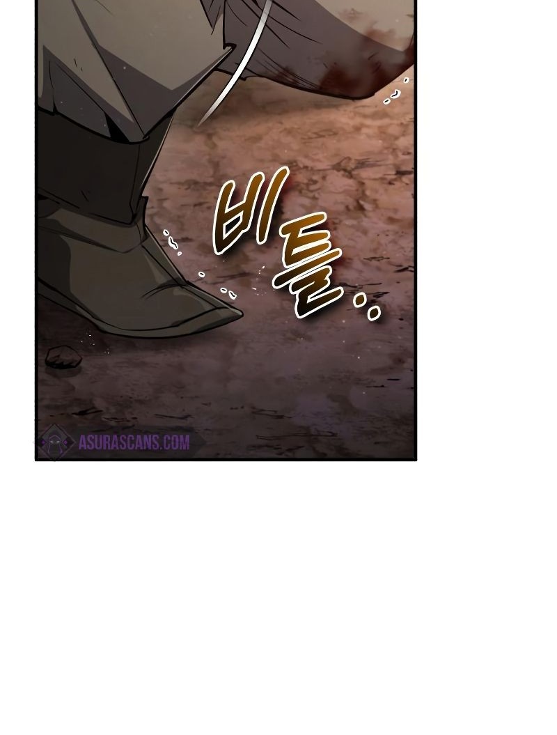 Chapter 70 - halaman 56