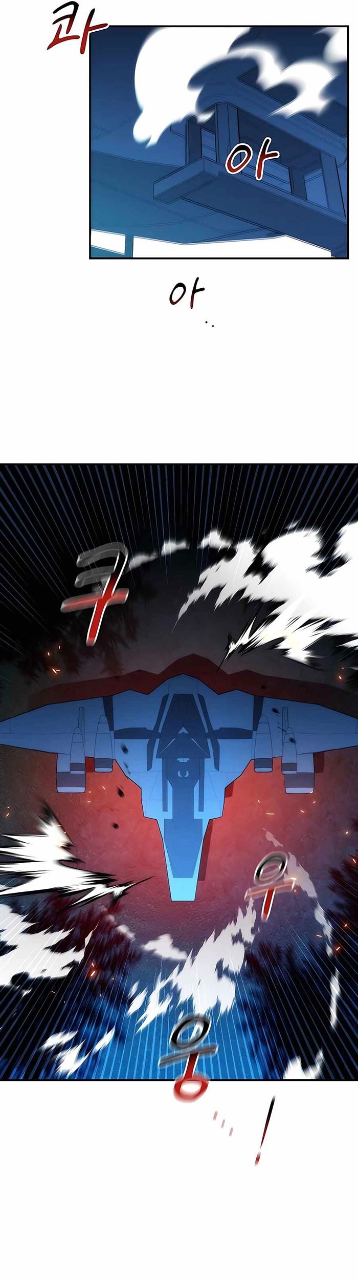 Chapter 36 - halaman 24