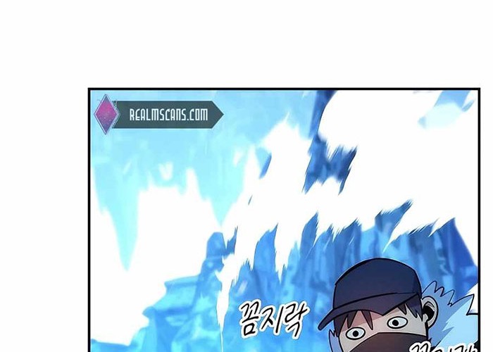 Chapter 36 - halaman 74