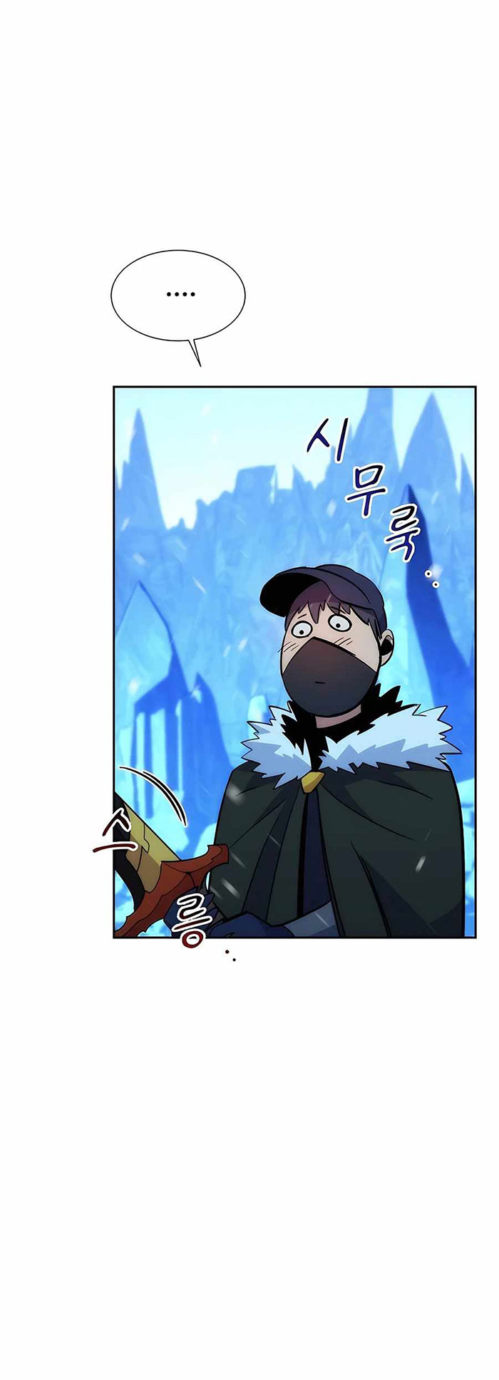 Chapter 36 - halaman 90