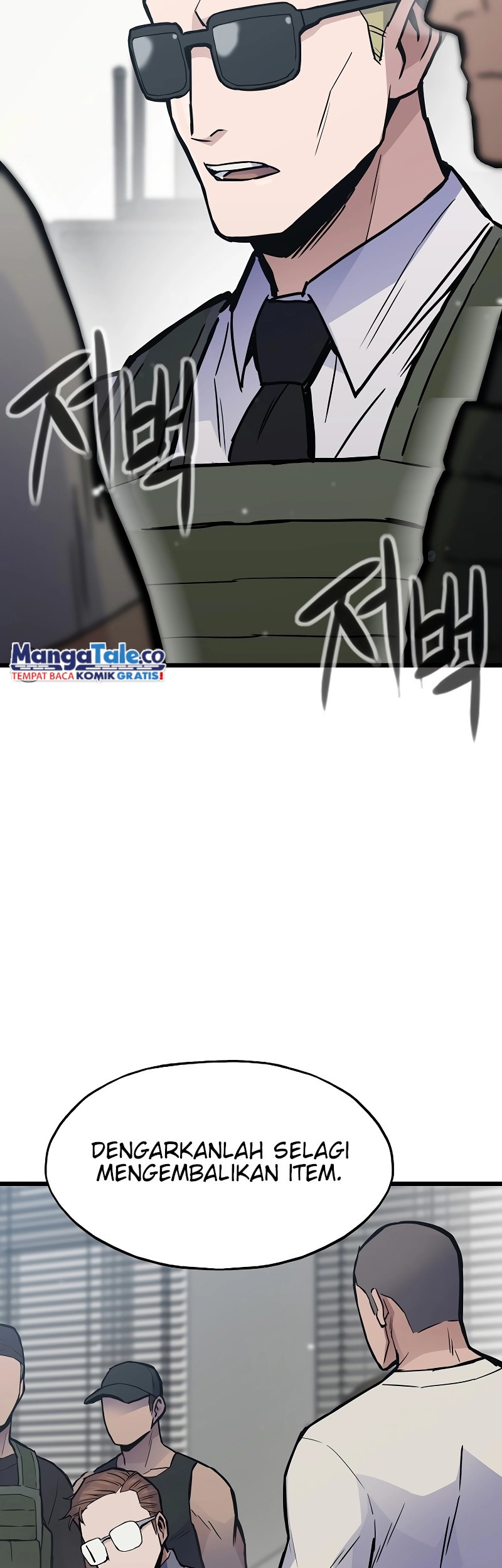 Chapter 32 - halaman 71