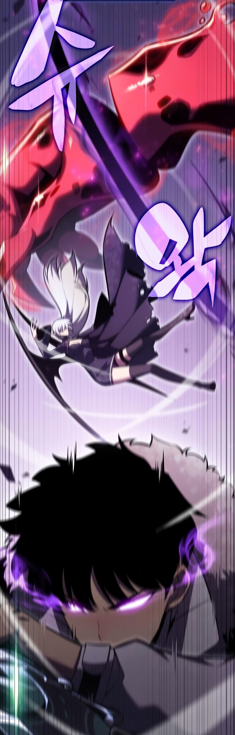 Chapter 93 - halaman 73