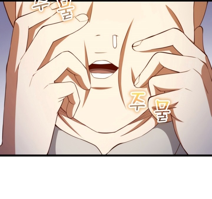 Chapter 89 - halaman 6