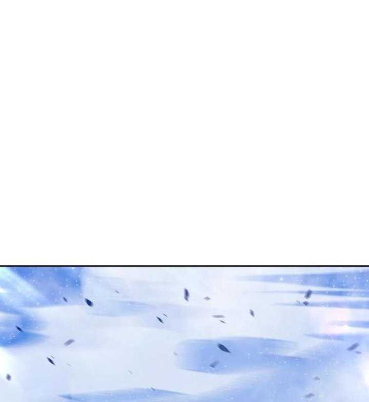 Chapter 59 - halaman 79