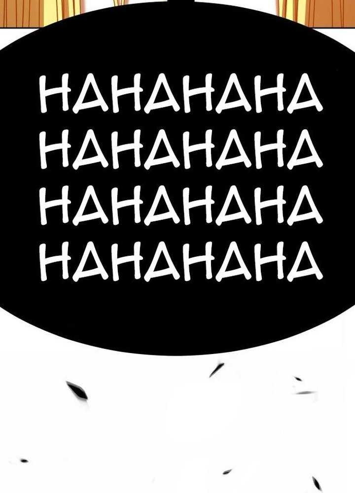 Chapter 59 - halaman 217