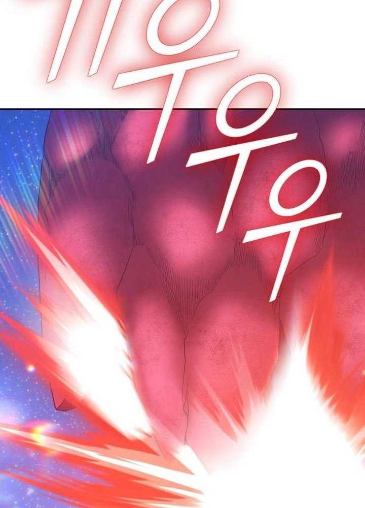 Chapter 59 - halaman 27