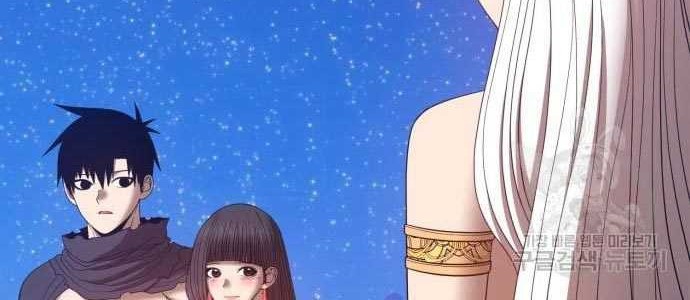 Chapter 58 - halaman 207