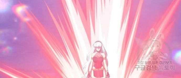 Chapter 58 - halaman 215